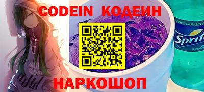 mix Рыбинск