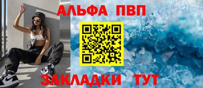 марихуана Рязань