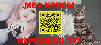 марихуана Рязань