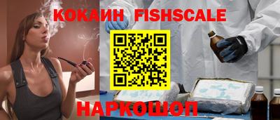 гидропоника Рузаевка