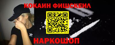 гидропоника Рузаевка