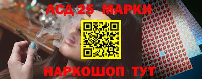 mix Рыбинск