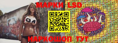 марихуана Рязань
