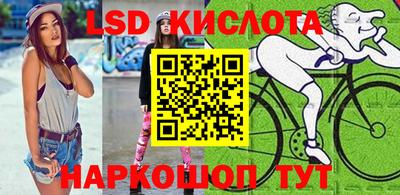 гидропоника Рузаевка