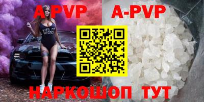 гидропоника Рузаевка