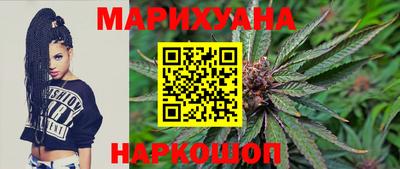 гидропоника Рузаевка