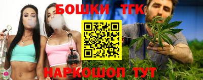 mix Рыбинск