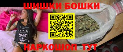 mix Рыбинск
