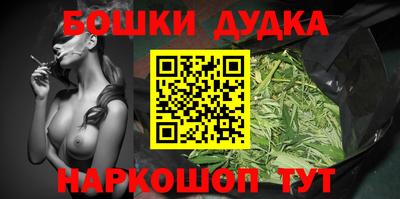 гидропоника Рузаевка
