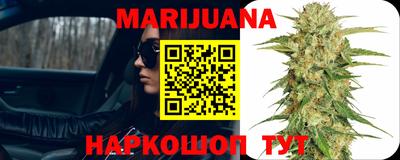гидропоника Рузаевка