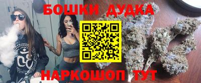 mix Рыбинск