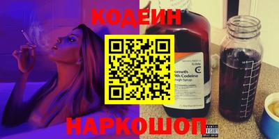 марихуана Рязань