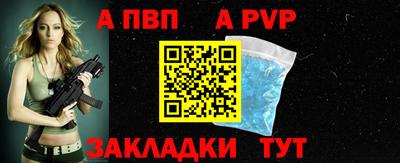 гидропоника Рузаевка