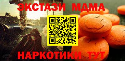 марихуана Рязань