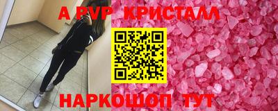 марихуана Рязань