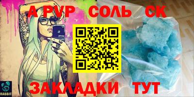 mix Рыбинск