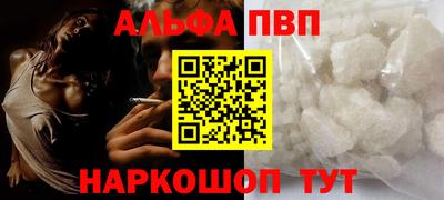 марихуана Рязань