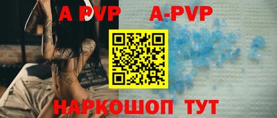 mix Рыбинск