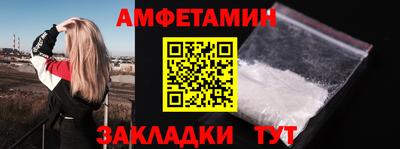 марихуана Рязань
