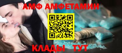 марихуана Рязань