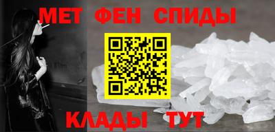 гидропоника Рузаевка