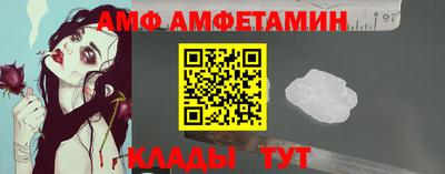 гидропоника Рузаевка