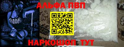 гидропоника Рузаевка