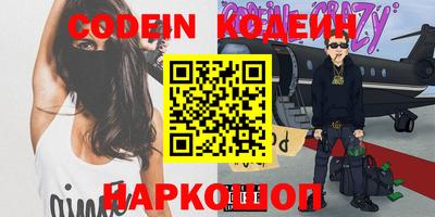 mix Рыбинск