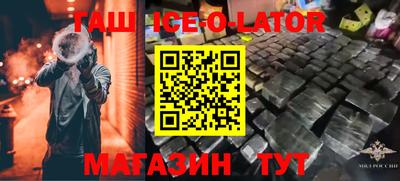 гидропоника Рузаевка