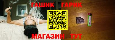 гидропоника Рузаевка
