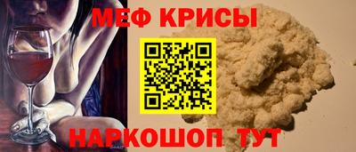 марихуана Рязань