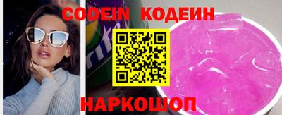 mix Рыбинск