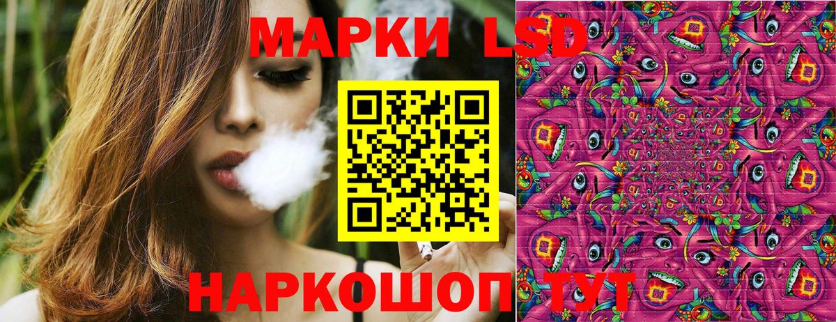 Марки NBOMe 1,5мг  Марки 25I-NBOMe  Нефтеюганск  Марки NBOMe 1,5мг  Вход с VPN 